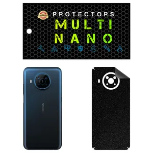 MULTI NANO X-F1G Back Skin For Nokia X100