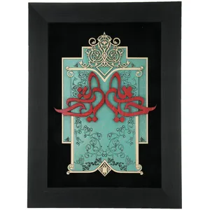  تابلو معرق هُم آدیس طرح خوشنويسي امام حسین (ع) کد TJa 102