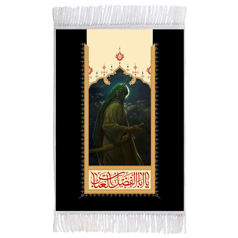فرش ماشینی دیوارکوب اطلس آبی مدل یا اباالفضل عباس کد T4653