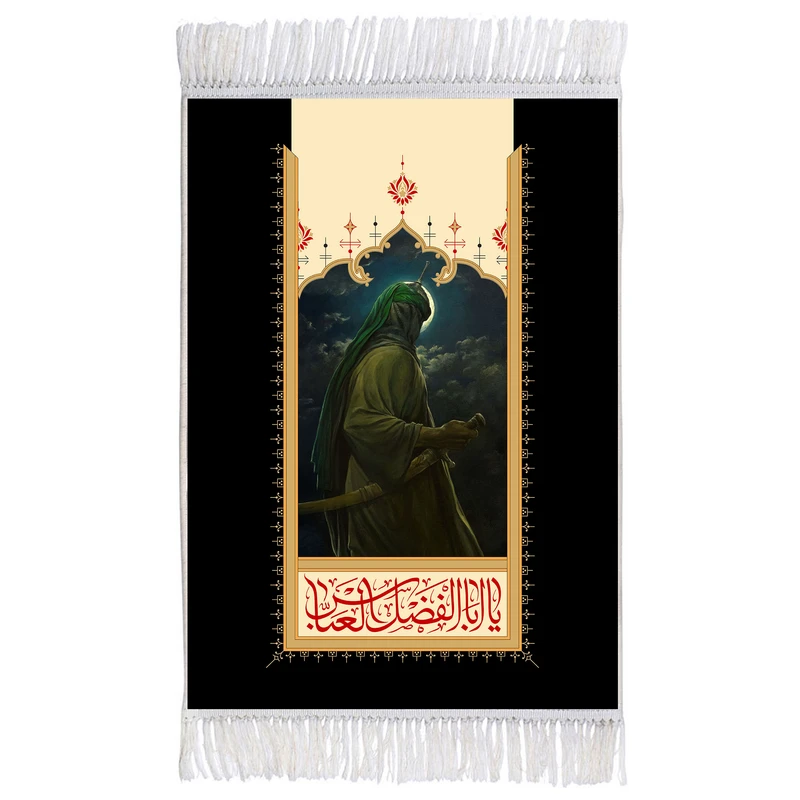 فرش ماشینی دیوارکوب اطلس آبی مدل یا اباالفضل عباس کد T4653