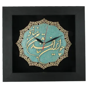 ساعت معرق هُم آدیس طرح خوشنويسي ایران کد TJ 051