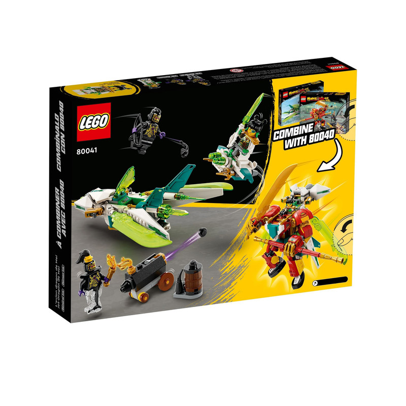 لگو 246 تکه سری Monkie Kid مدل Mei s Dragon Jet کد 80041