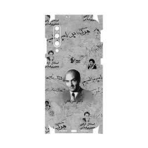 MAHOOT Doctor Shariati-FullSkin Cover Sticker for Xiaomi Mi 9