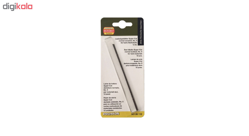 تیغه‌ اره مویی پروکسون کد 28112 بسته 12 عددی
