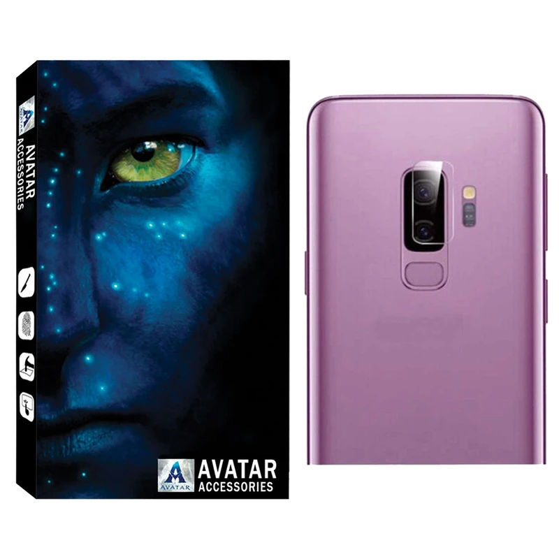 محافظ لنز آواتار مدل LAV-01 مناسب برای گوشی موبایل سامسونگ Galaxy S9 Plus