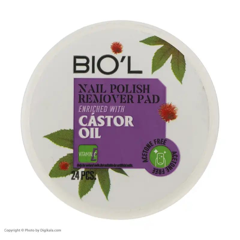 پد لاک پاک کن بیول مدل Sh1057 بسته 24 عددی