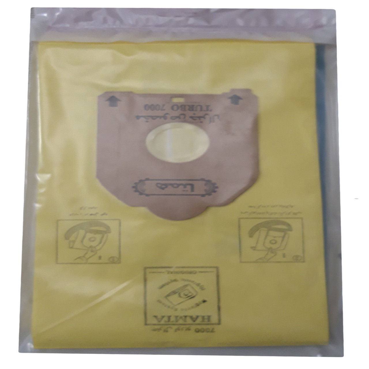 کیسه جاروبرقی همتا مدل 7000 مناسب برای جاروبرقی LG 7000 توربو مجموعه 2 عددی