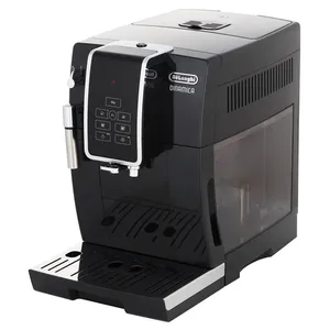 قهوه ساز دلونگی مدل Dinamica ECAM 350.15.B