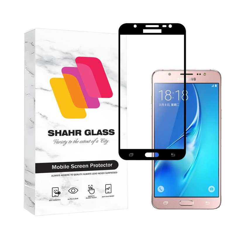 محافظ صفحه نمایش شهر گلس مدل CRMSNWSH مناسب برای گوشی موبایل سامسونگ Galaxy J5 2015 / J500