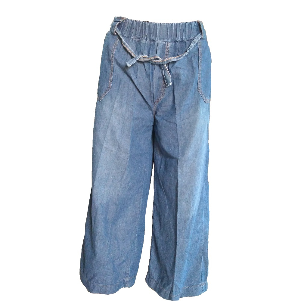 شلوار جین زنانه مدل دامنی کد GRS_50010