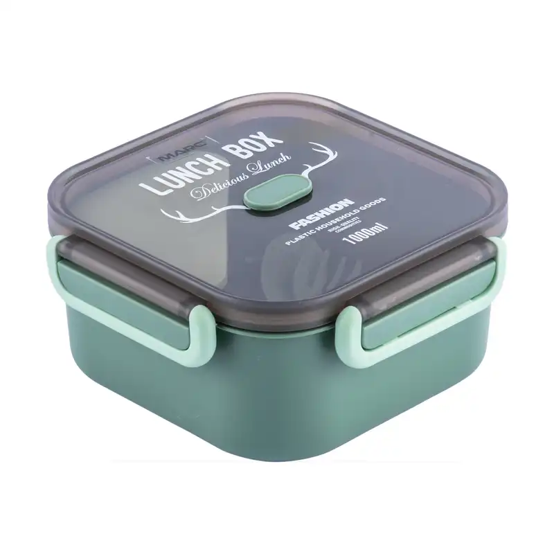 ظرف سفری فشیون مدل 1000 مربعی کد 3458