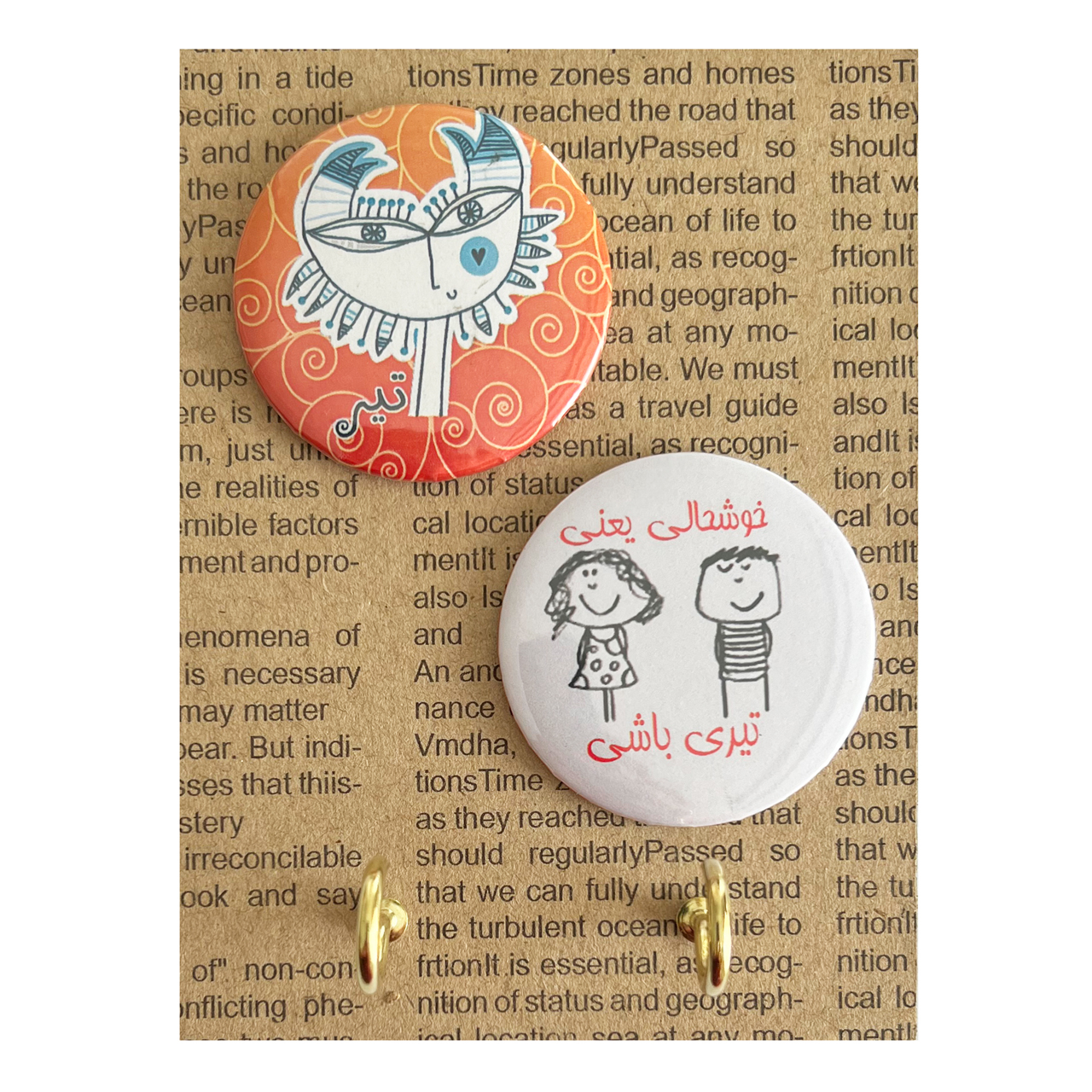 جا کلیدی مدل ماه تولد طرح تیر کد 44