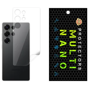 Multi Nano X-F1T Back Protector For Samsung Galaxy S25 Ultra