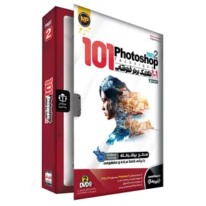 Novin Pendar 101 Photoshop Technique Part 2 Learning-Software