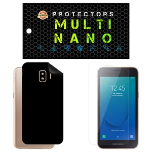 Multi Nano X-SFM Screen Protector For Samsung Galaxy J2 Core with back skin