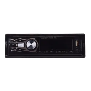 پخش کننده خودرو مدل PA-8570