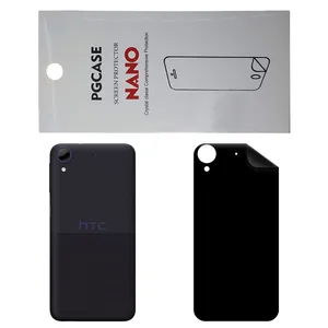 STAR RG Back Skin For HTC Desire 650