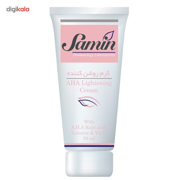 کرم روشن کننده ثمین 50ml