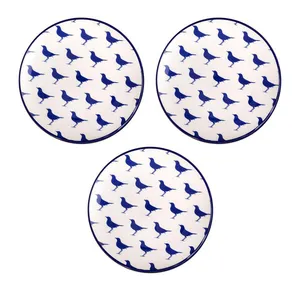 پیش دستی مادام کوکو مدل Reve Bleu bird بسته 3 عددی