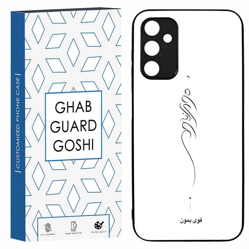 کاور قاب گارد گوشی طرح قوی بمون کد TPU-155 مناسب برای گوشی موبایل سامسونگ Galaxy A14