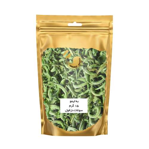 دمنوش به لیمو سوغات دزفول - 15 گرم