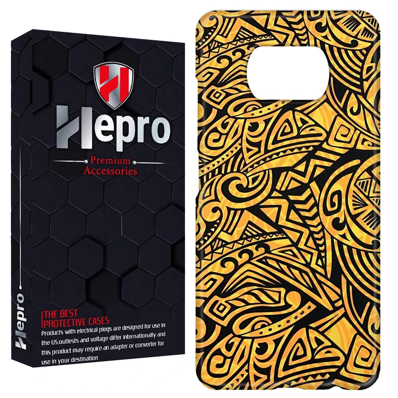 کاور هپرو مدل RC مناسب برای گوشی موبایل شیائومی POCO X3 / X3 PRO / X3 NFC