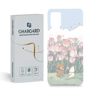 کاور قاب گارد مدل فانتزی مناسب برای گوشی موبایل سامسونگ galaxy a31