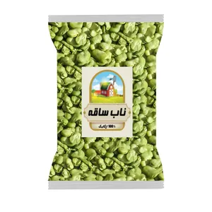 باقلا سبز ناب ساقه - 500 گرم