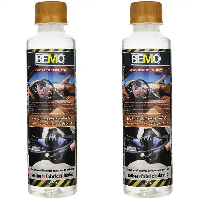 مایع تمیز کننده داخل خودرو بمو مدل FAN2 حجم 250 میلی لیتر بسته 2 عددی