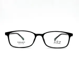 فریم عینک طبی مدل  Fr 6253