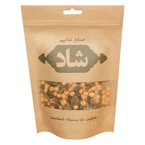 کشمش سبز و نخودچی شور شاد - 750 گرم
