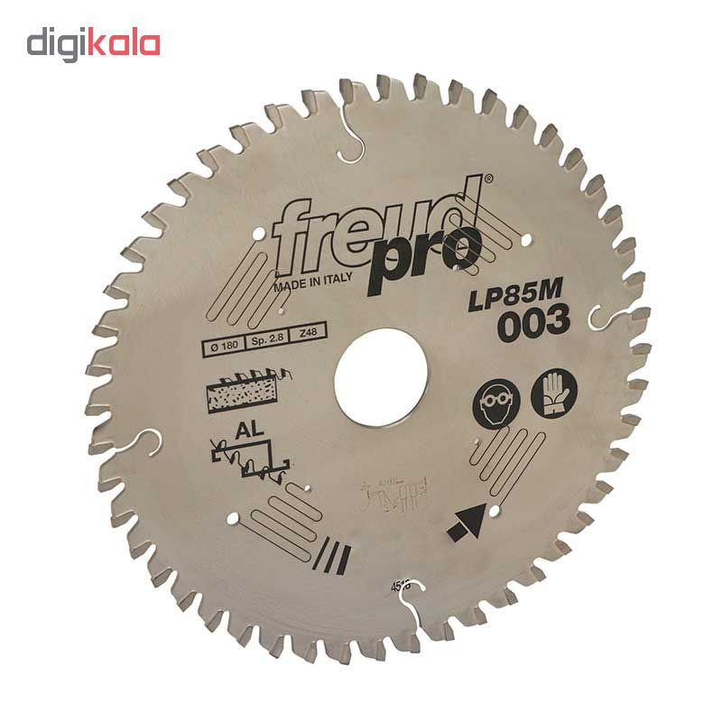 تیغ اره جنرال بر فرود مدل LP85M004P