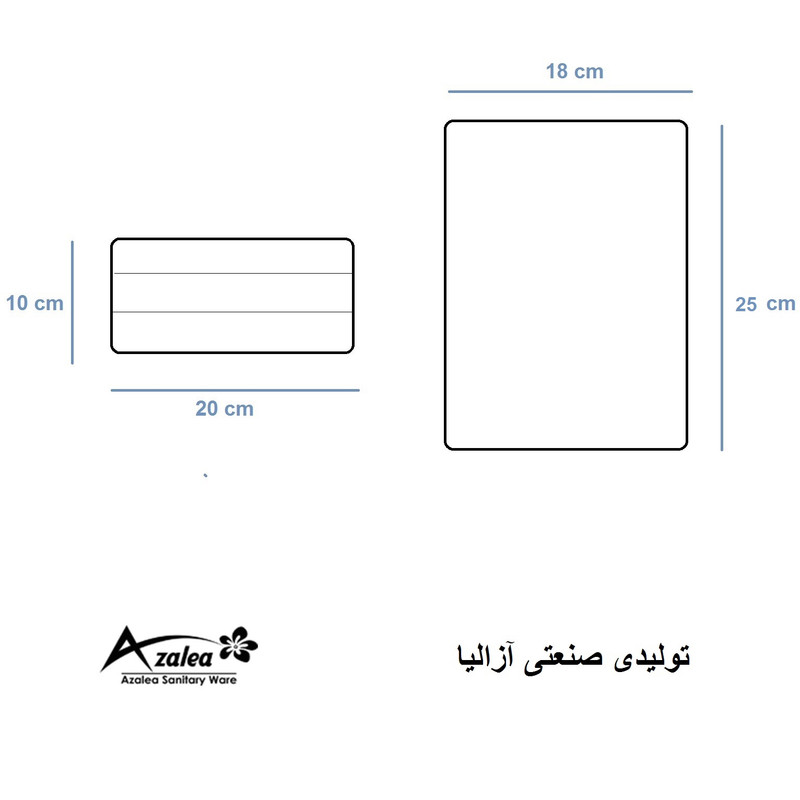 آینه رومیزی آزالیا مدل S01