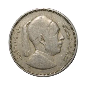 سکه تزیینی طرح کشور لیبی مدل 2 میلیم 1952 میلادی