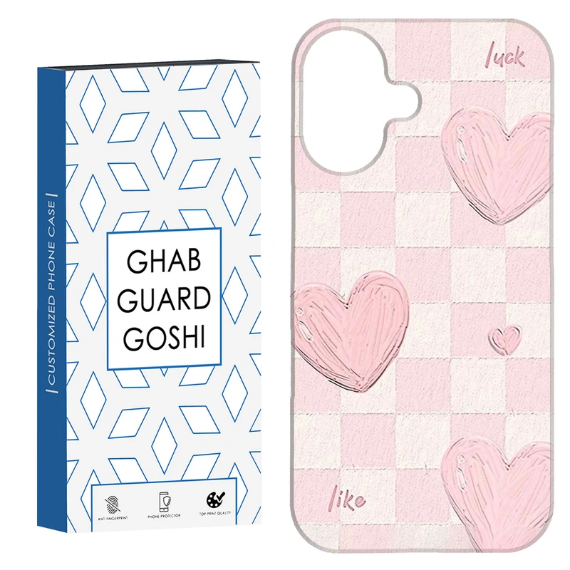 کاور قاب گارد گوشی طرح قلب کد Dimo-923 مناسب برای گوشی موبایل اپل Iphone 16     
