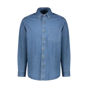 پیراهن آستین بلند مردانه ان سی نو مدل چیکو رنگ آبی