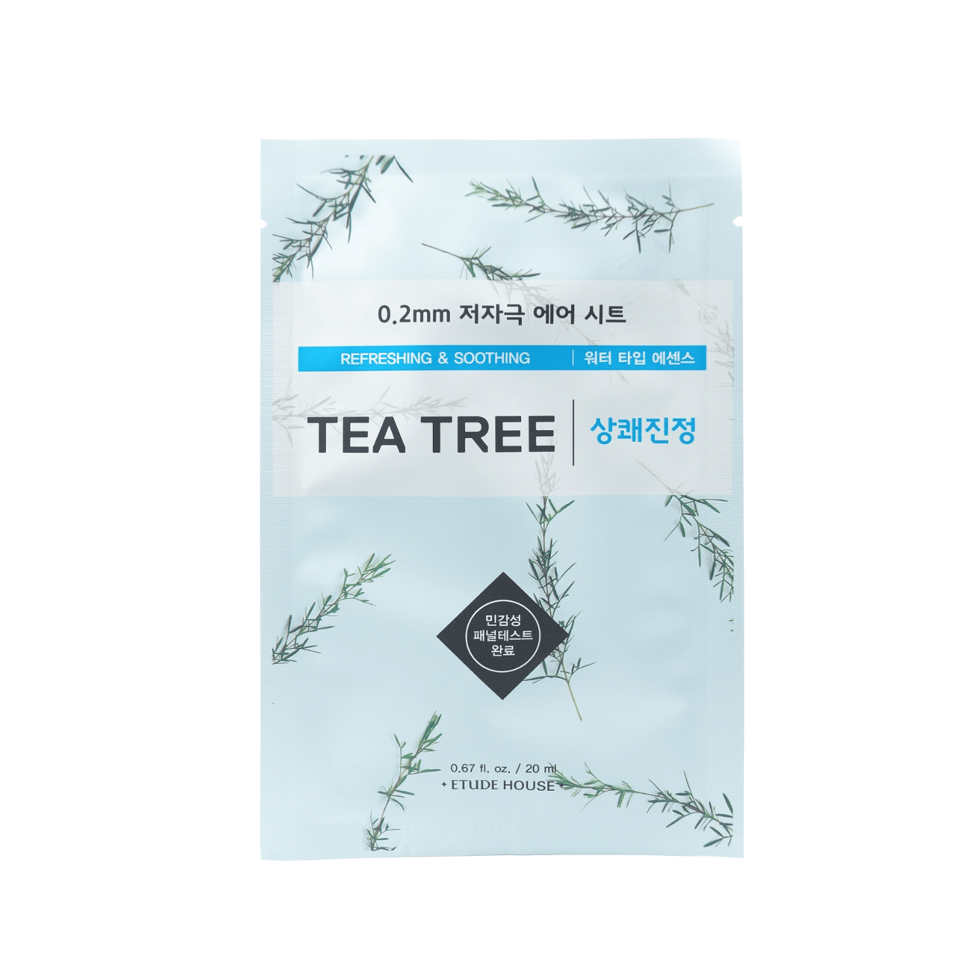 ماسک نقابی اتود هاوس مدل Tea Tree