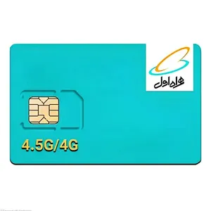 سرویس اینترنت100مگابایت همراه اول با سیم کارت دیتا