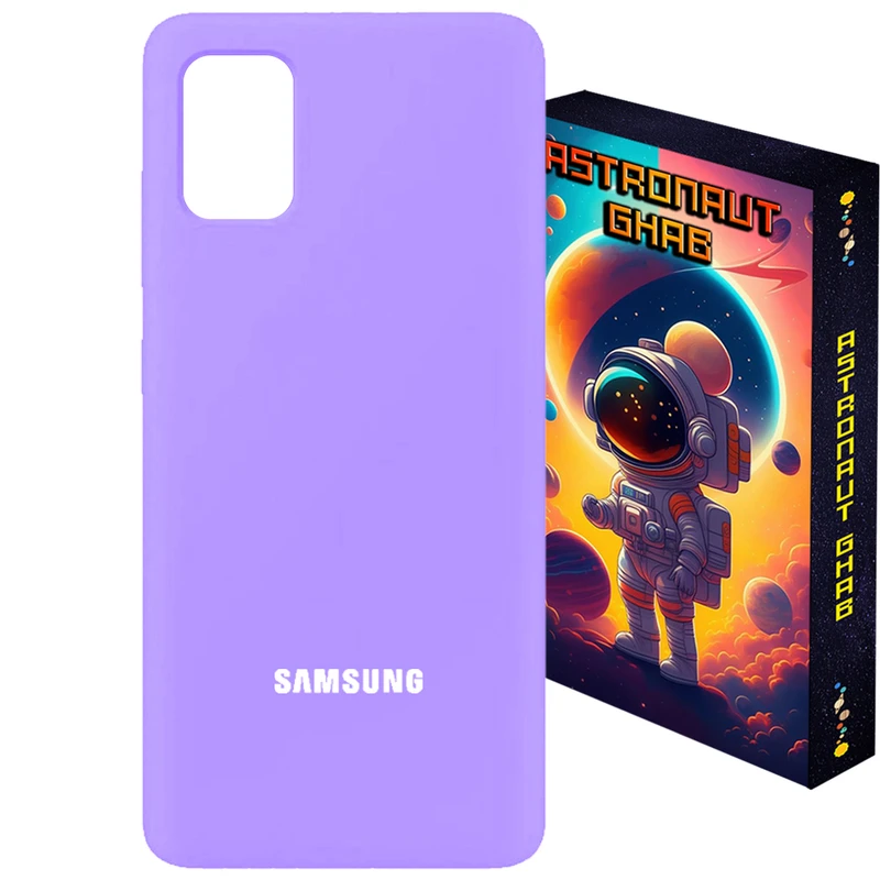 کاور استرونات قاب مدل سیلیکونی پاکنی مناسب برای گوشی موبایل سامسونگ Galaxy A71