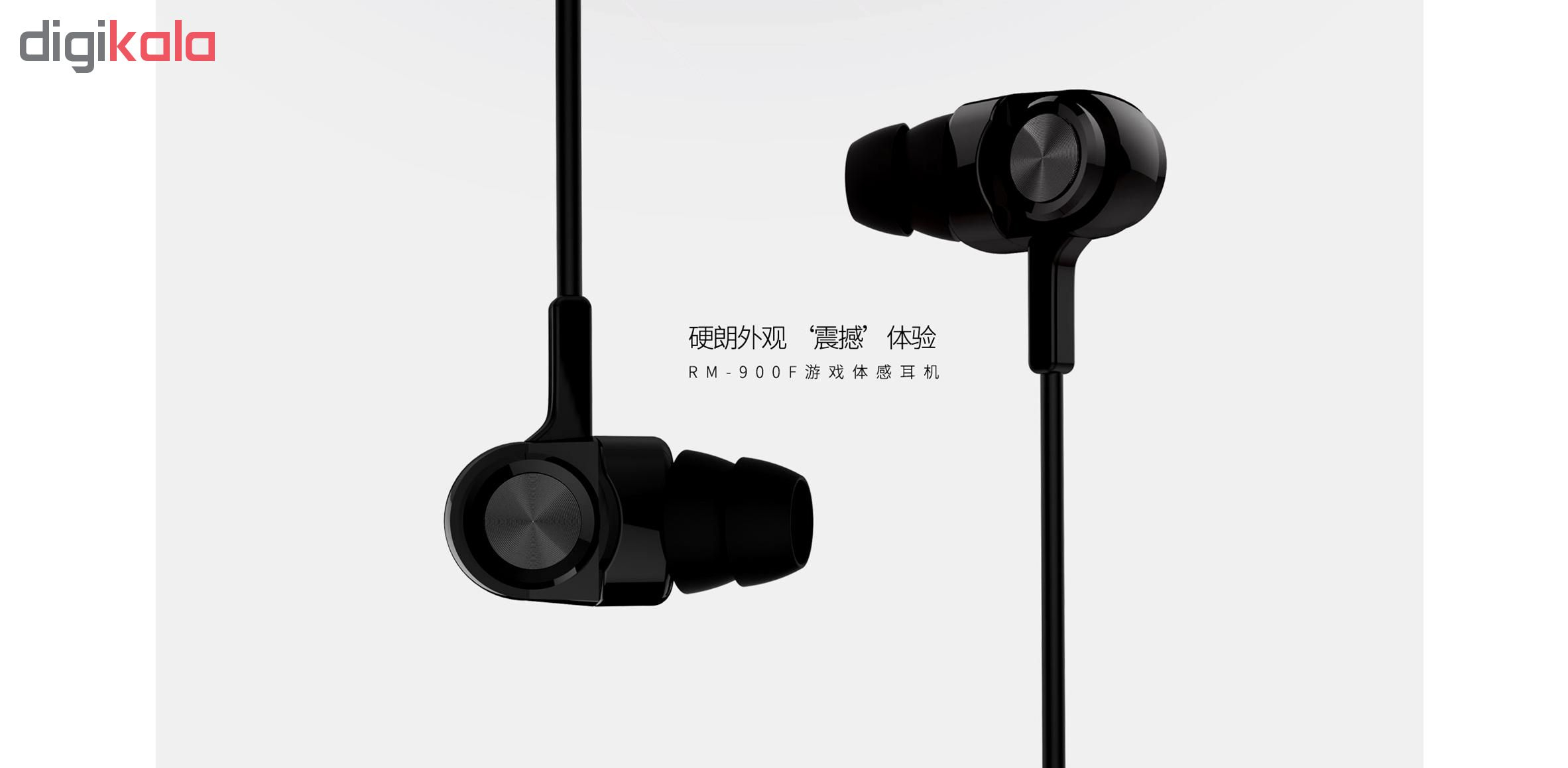 هدفون ریمکس مدل RM-900F