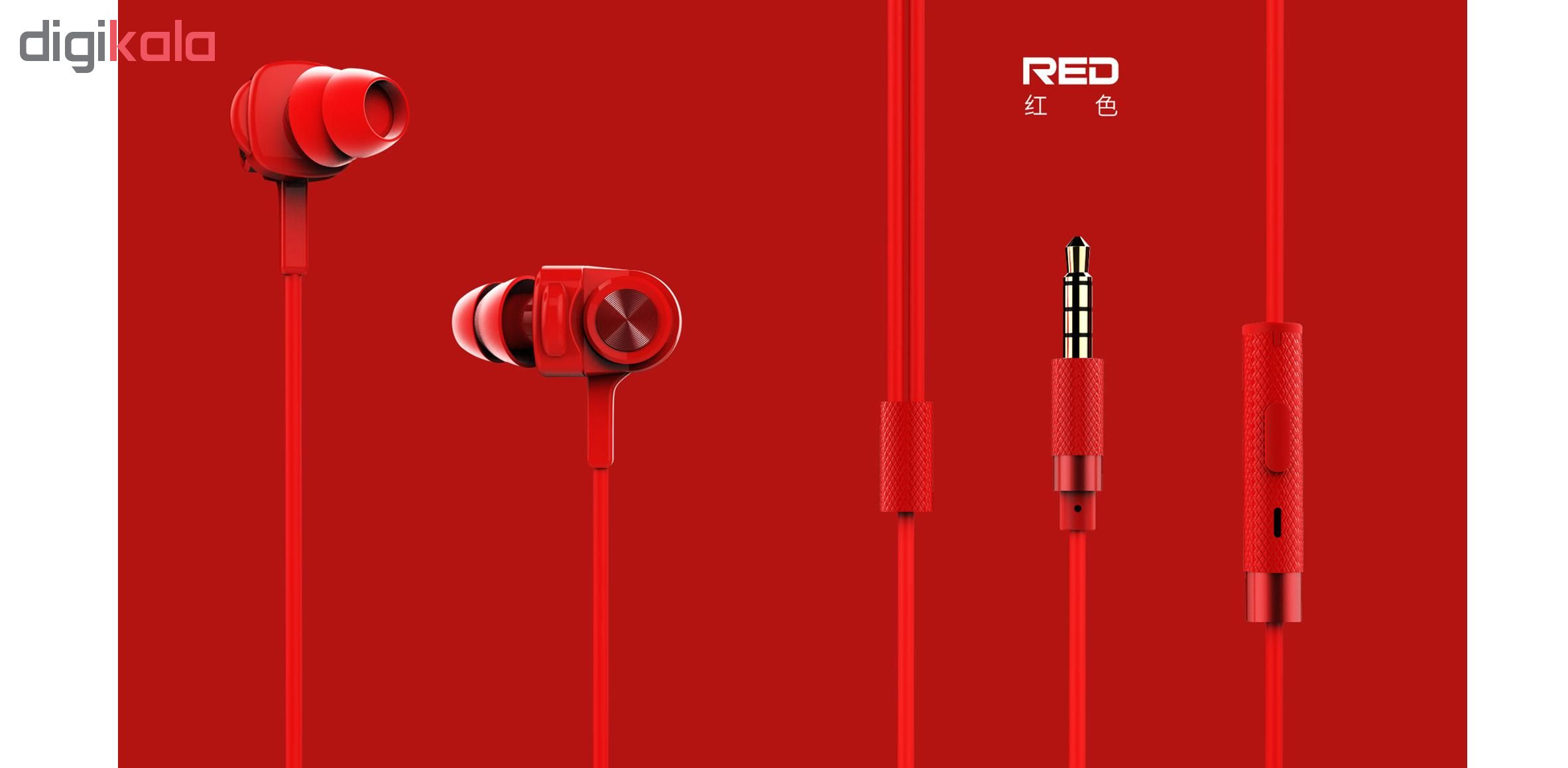 هدفون ریمکس مدل RM-900F