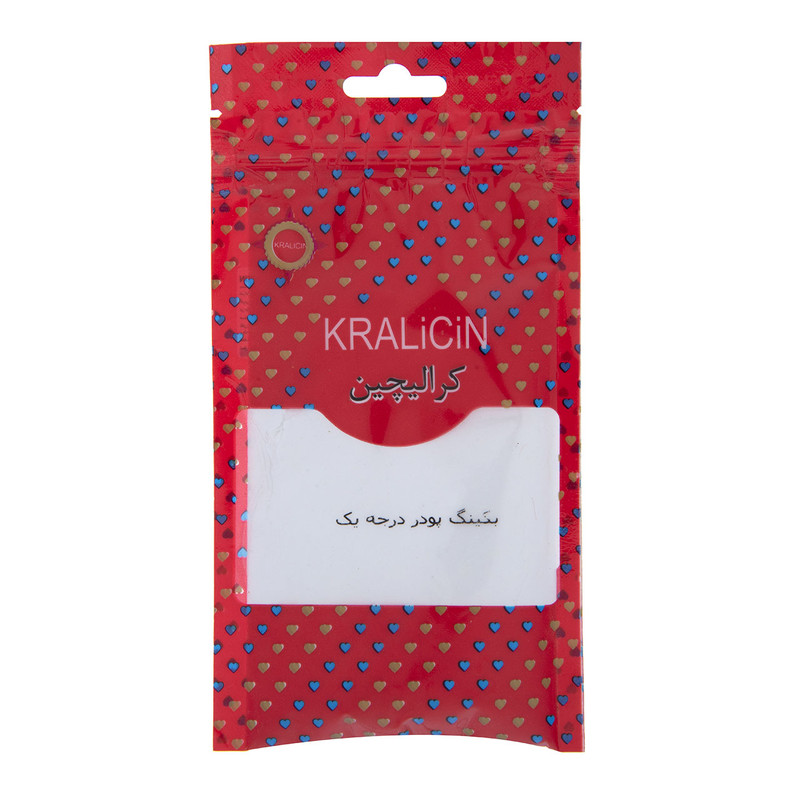 بکینگ پودر کرالیچین مقدار 70 گرم