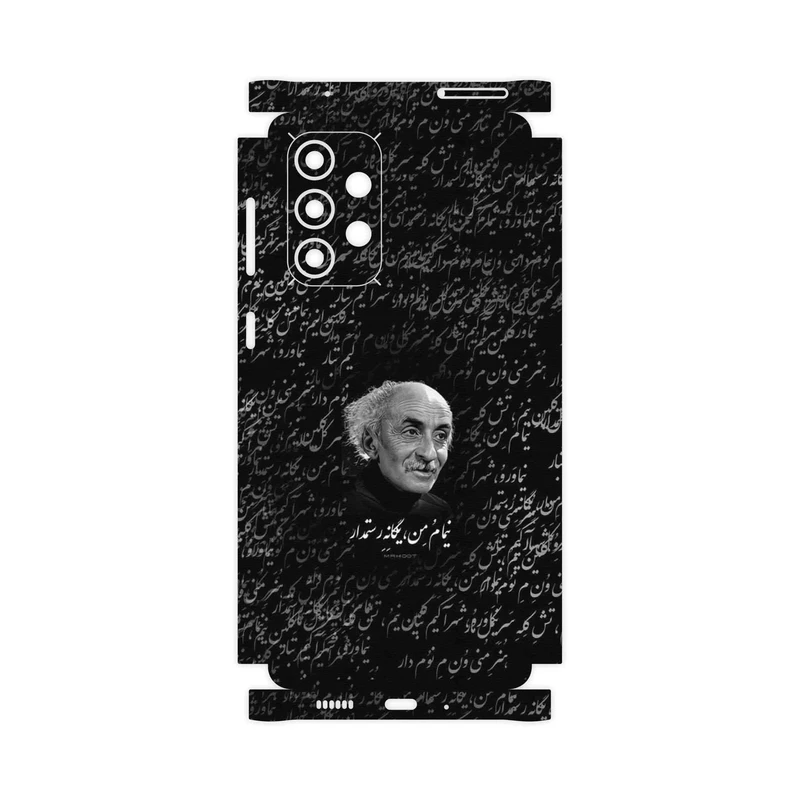 برچسب پوششی ماهوت مدل Nima Yooshij-FullSkin مناسب برای گوشی موبایل سامسونگ Galaxy A33 5G