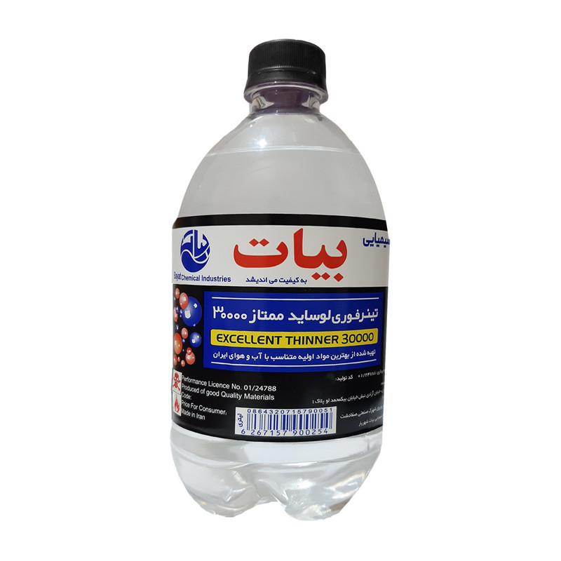 تینر فوری بیات مدل لوساید ممتاز 30000 حجم 1 لیتر