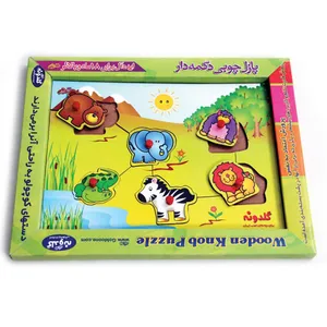 بازی فکری گلدونه مدل چوب چین دکمه دار طرح حیوانات جنگل کد Z2