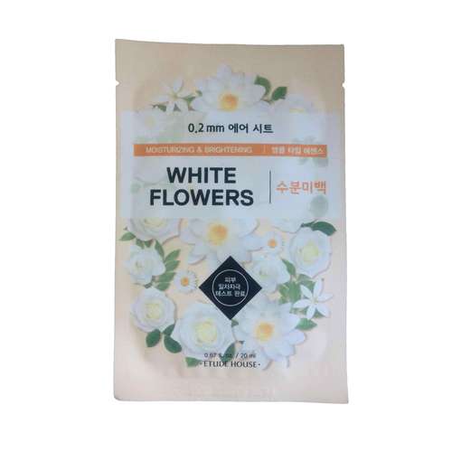 ماسک نقابی اتود هاوس مدل White Flowers