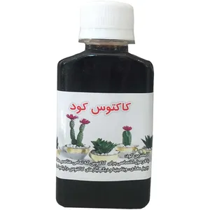 کود مایع مخصوص کاکتوس کد Beh-100 حجم 100 میلی لیتر