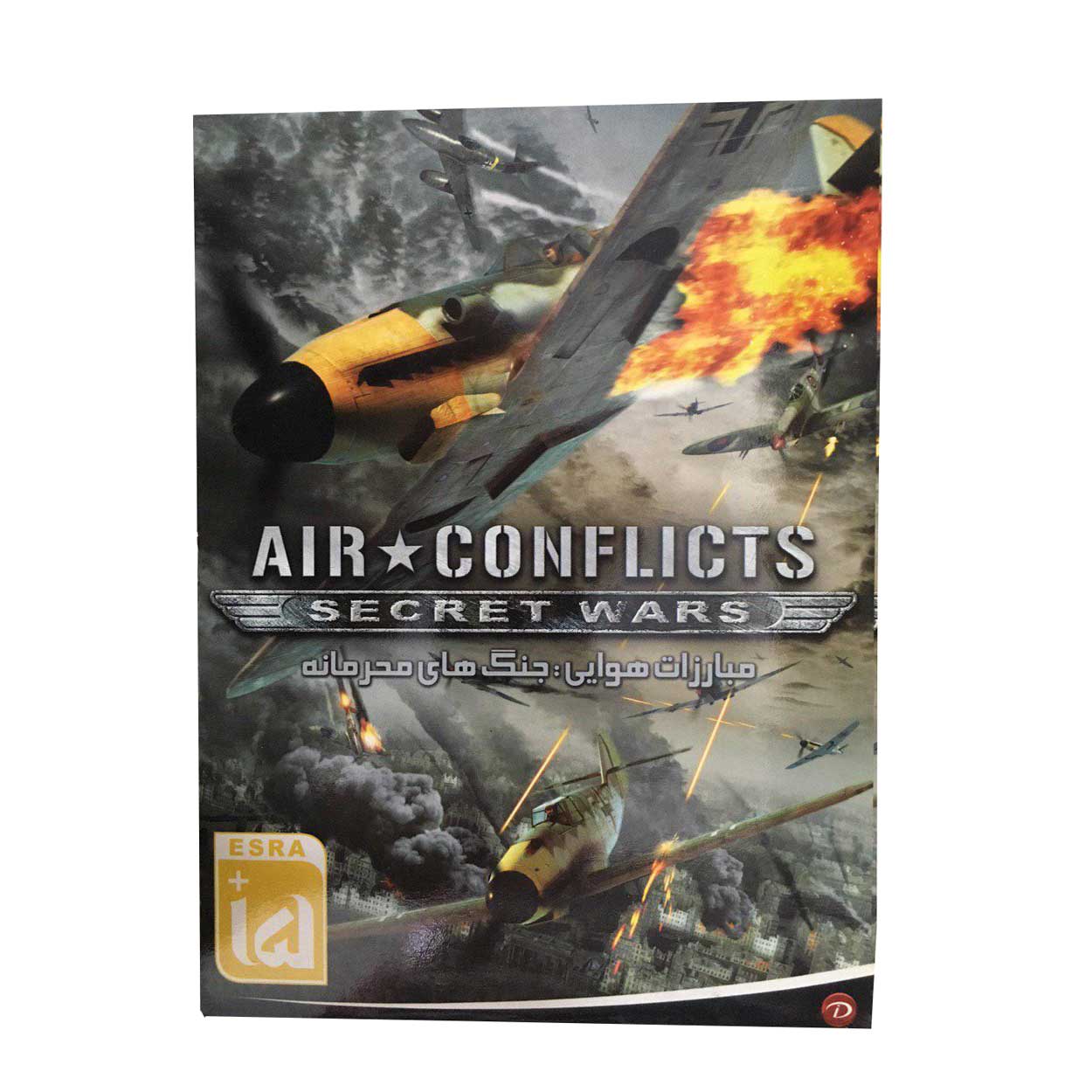 بازی Air Conflicts secret wars مخصوص Pc