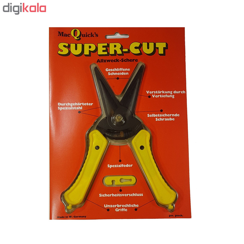 قیچی مک کیو نیکس مدل 2502