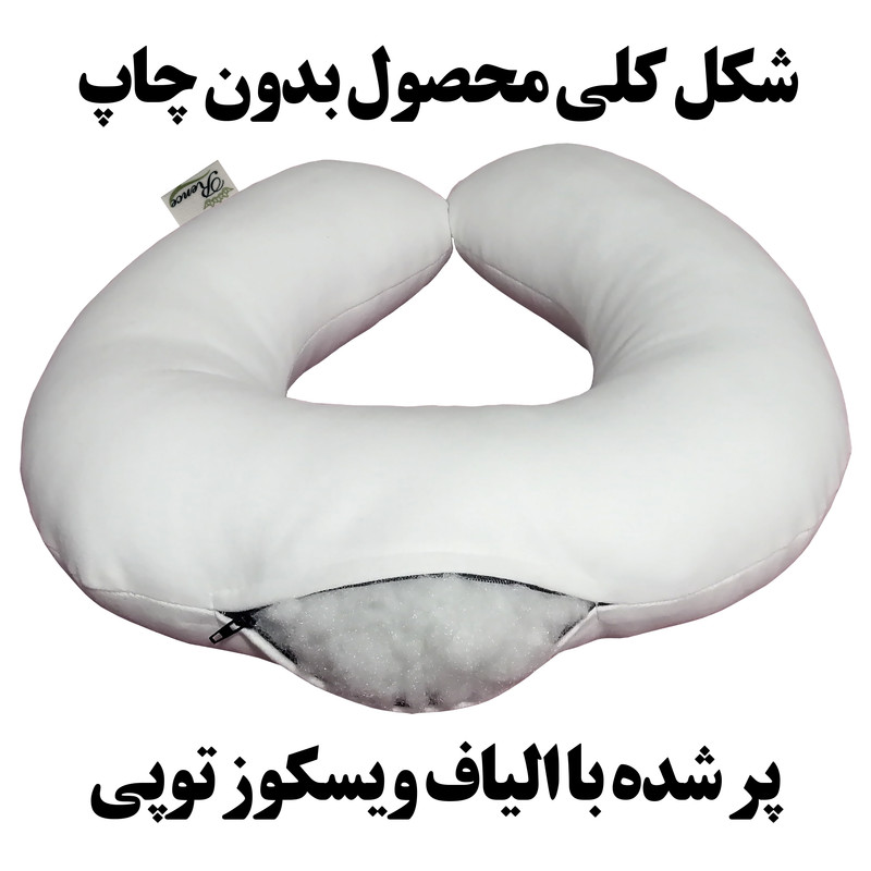 بالش دور گردنی رنس مدل P7-10606